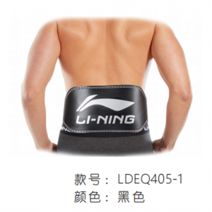 健身腰带 快扣深蹲硬拉牛皮杠杆专业举重男款运动训练体育用品力量举