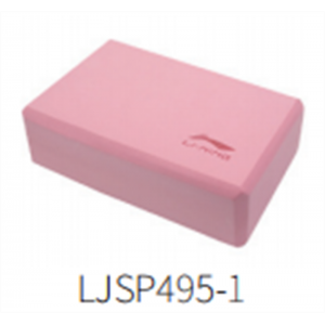 瑜伽砖 体育训练品户外运动健身器材比赛考试用具体能训练学生学校