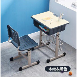学校课桌椅中学生学习桌单人课桌儿童课桌椅大学课桌培训桌椅升降