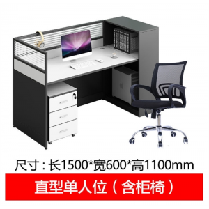 工作位屏风卡座办公室财务桌子屏风隔断职员办公桌椅