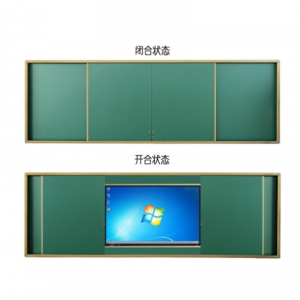 黑板教室教学组合推拉黑板绿板白板组合式书写板厂家直供现货