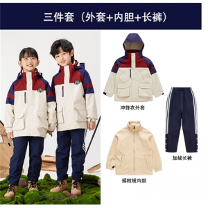 小学生校服冲锋衣套装幼儿园园服秋冬款儿童三合一老师运动会班服