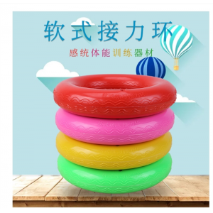 趣味田径软式接力棒软式接力环软式体育器材中小学训练用软式手环