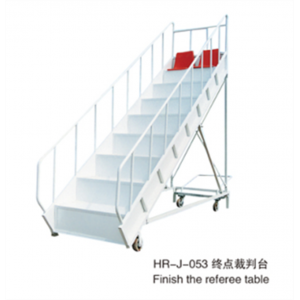 终点裁判台 训练比赛田径系列通用运动体育用品