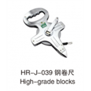 钢卷尺 通用运动体育用品训练比赛田径系列器材