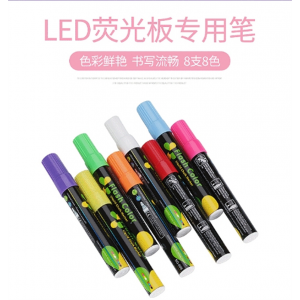 LED手写荧光板用荧光笔绘画笔可擦彩色涂鸦莹光笔 电子发光黑板