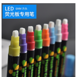 LED手写荧光板用荧光笔绘画笔可擦彩色涂鸦莹光笔 电子发光黑板