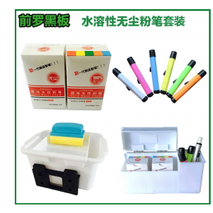 新款水溶性无尘粉笔白色彩色儿童学校专用涂鸦绘画办公教学书写工