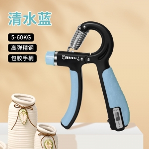 双林握力器专业练手力解压电子计数款可调节锻炼臂肌腕力康复器材