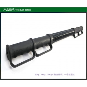 双林新型臂力器可调臂力棒握力扩胸器30公斤40 50kg