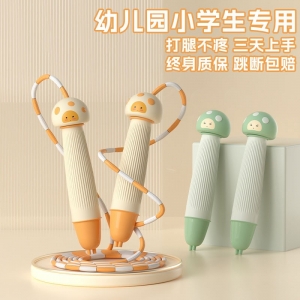 竹节跳绳儿童小学生专用幼儿园初学6岁大班一二年级跳神健身绳子