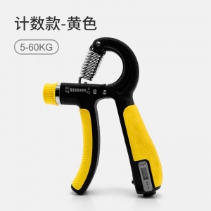 握力器男专业练手力电子计数款可调节小学生锻炼臂肌腕力康复器材