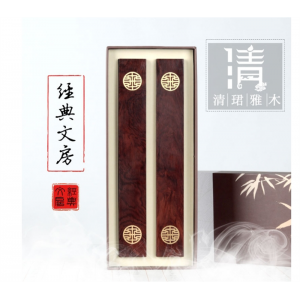 清珺雅嵌铜木镇纸简约创意红木文房四宝压纸嵌铜书法镇尺盒