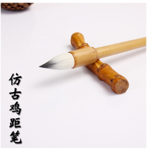 学生专用蒜头笔毛笔小楷行草碗笔短锋兼毫 MJ04