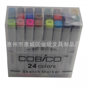 科比可48色马克笔套装 美术绘画用塑料油性记号笔双头马克笔