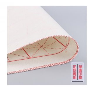50*70书画毛毡羊毛化纤书法米字格毛笔字中学生书法垫纸毯