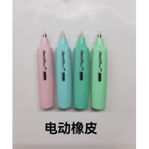 电动橡皮素描美术绘图橡皮擦学习便携式速写绘画专用工具