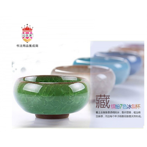 文房陶瓷冰裂墨蝶毛笔水洗润墨水孟水写毛笔碟