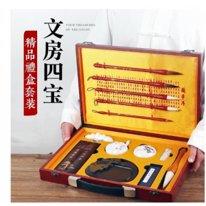 文房四宝套装初学全套书法专用专业级毛笔套装初学精品笔墨纸砚学