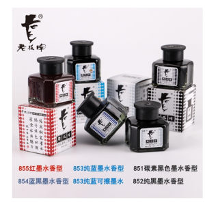 学生老板牌墨水香型钢笔墨水非碳素蓝黑红色黑色碳素不堵笔钢笔水