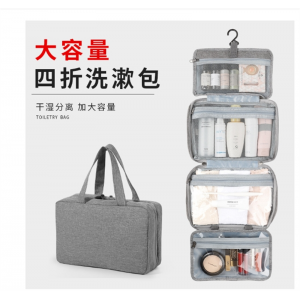 旅行多功能收纳包手提简约高颜值洗漱包大容量化妆品收纳包女 SL-707