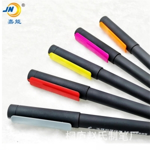 中低端商务中性笔大容量广告笔礼品笔巨能写可定logo