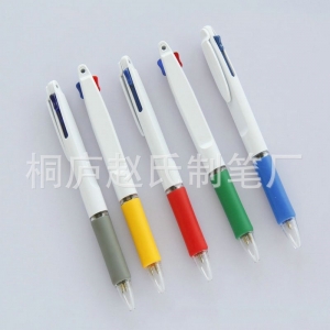 双色塑料创意圆珠笔 油性商务办公广告笔 可定多色圆珠笔