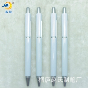 中高端商务笔不对称设计圆珠笔中性笔礼品笔可定制logo