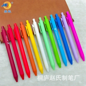 通软胶亚克力学生笔卡扣笔中性笔圆珠笔源头厂家批发可定logo