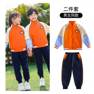 儿童校服春秋款套装幼儿园园服学院英伦风班服中小学生四件套校服