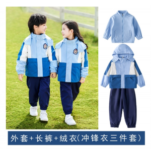琵琶熊班服 小学生幼儿园园服秋冬新款冲锋衣 儿童运动套装一年级