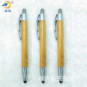 竹木喷漆铁挂钩可触屏圆珠笔礼品中性笔源头厂家可定logo