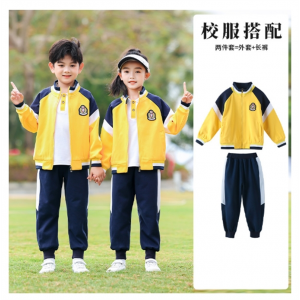 幼儿园园服春秋款四件套男女童运动服服装中小学生学院风校服班服