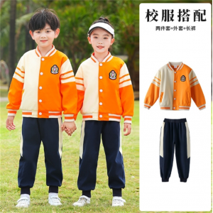 幼儿园班服春秋套装小学生校服儿童运动棒球服班服一二三年级服装