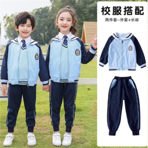 学生套装英伦风班服儿童秋季运动会套幼儿园园园服校服小学生秋季