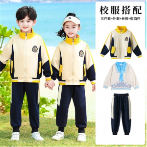 小学生学院风班服校服套装四季同款教师服装新款幼儿园园服春秋款