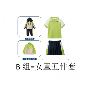 冲锋衣五件套（女童） 小学生英伦风校服一年级班服幼儿园园服秋冬款儿童棒球服运动套装