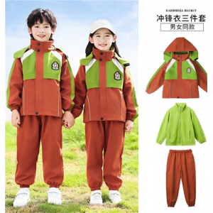 冲锋衣校服小学生秋冬班服儿童运动会套装英伦风学院风幼儿园园服