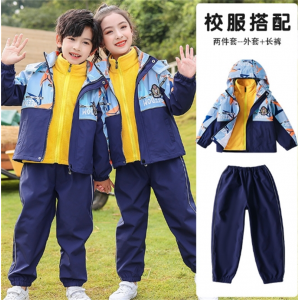 校服儿童加绒加厚冲锋衣套装幼儿园冬季园服小学生班服一年级服装