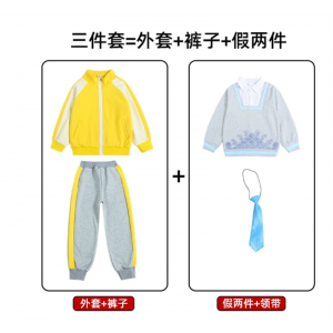 中小学生春秋学院英伦风校服儿童运动会套装幼儿园园服一年级班服