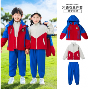 幼儿园园服冬季三四件套班服小学生校服冲锋衣套装红色运动会套装