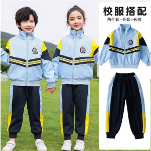 校服园服春秋款儿童英伦风班服套装小学生秋季运动服三四件套