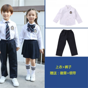 幼儿园园服春秋季中小学生校服儿童学院风班服男女童衬衫套装