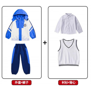 幼儿园园服秋冬装可拆卸冲锋衣三件套国学服套装儿童校服运动套装