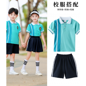 中小学生夏季新款绿色春夏四件套校服休闲班服幼儿园园服夏季套装