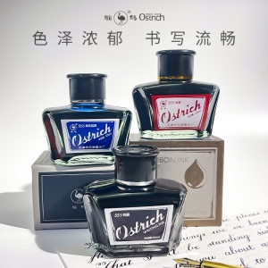 鸵鸟天津纯蓝蓝黑红色书写练字非碳素 钢笔墨水