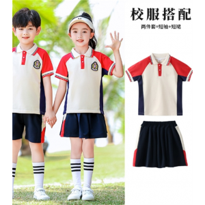 小学生校服夏装男女童六一演出服装学院风毕业礼服幼儿园园服班服