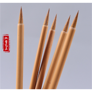 狼毫小楷毛笔 弹性好不分叉书法楷书临摹竹杆毛笔 厂家批发