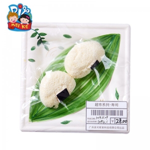 寿司超市创意美术趣味绘画手工diy幼儿园制作材料包儿童