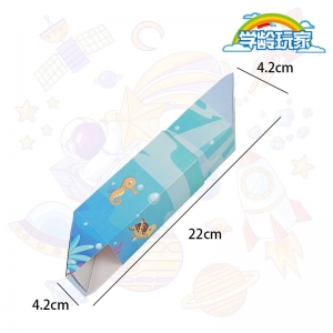 儿童实验科技小制作手工小发明 DIY光学学生作业材料包潜望镜